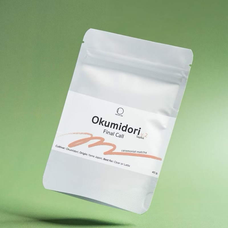 Matcha Ahh | Yame Okumidori | Mix Love | ผงมัทฉะพรีเมี่ยม เกรดพิธีชงชาแท้จากญี่ปุ่น 40g.