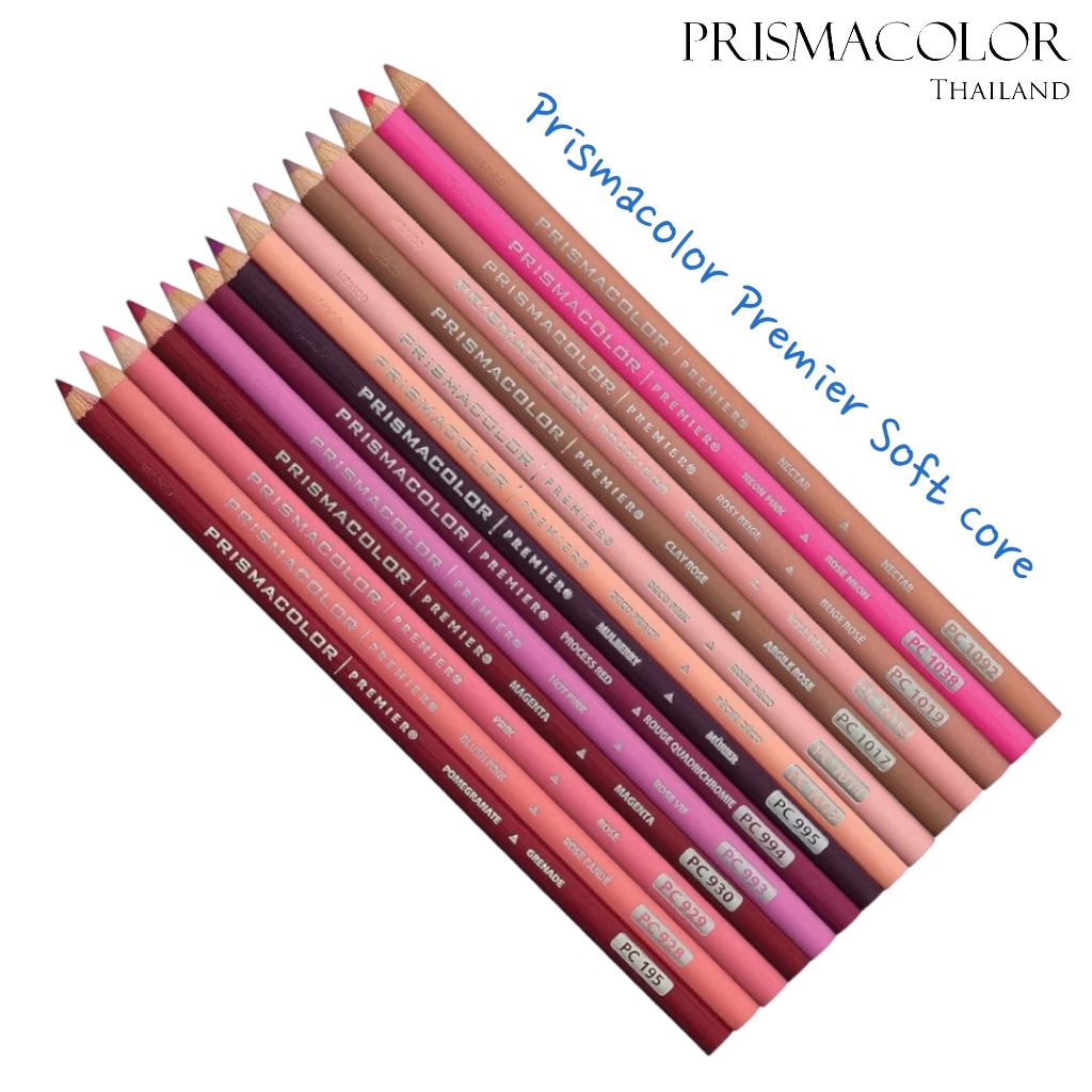 Prismacolor Premier Soft Core (สีชมพู) แยกแท่ง | ดินสอสีไม้พรีเมียม ระบายลื่น สีแน่น กันน้ำ