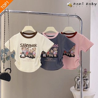 เสื้อครอปเด้ก เสื้อยืดเด็กหญิง น่ารัก ลายหมี ทำขอบสี ผ้ายืดไ…