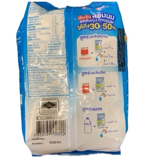 นมผง ดรีมมี่มิลค์กี้ครีม มีส่วนประกอบนมผงนิวซีแลนด์100% ขนาด1000กรัม