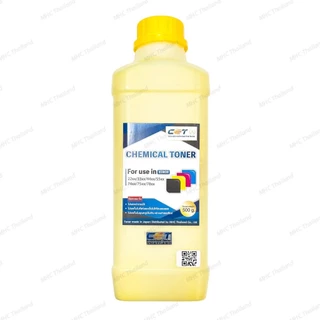 ผงหมึกสี CET CHEMICAL TONER 500g แบบขวด for Xerox 74xx/75xx/78xx/7970 2270/3370/4470/5570 2275/3375/4475/5575