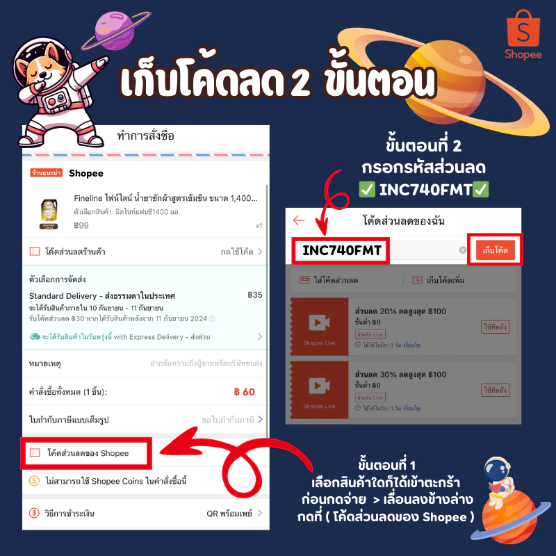 ทรายแมว (ยกกระสอบ) Pettosan (เพ็ทโตะซัง) ทรายแมวเบนโทรไนท์ ขนาด 5 ลิตร x 6 ถุง และ 10 ลิตร x 3 ถุง thumbnail 3