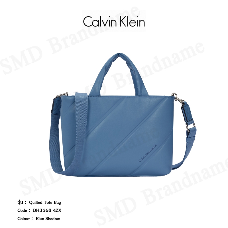 Calvin Klein Jeans กระเป๋าสะพายข้าง รุ่น Quilted Tote Bag Code: DH3568 4ZX