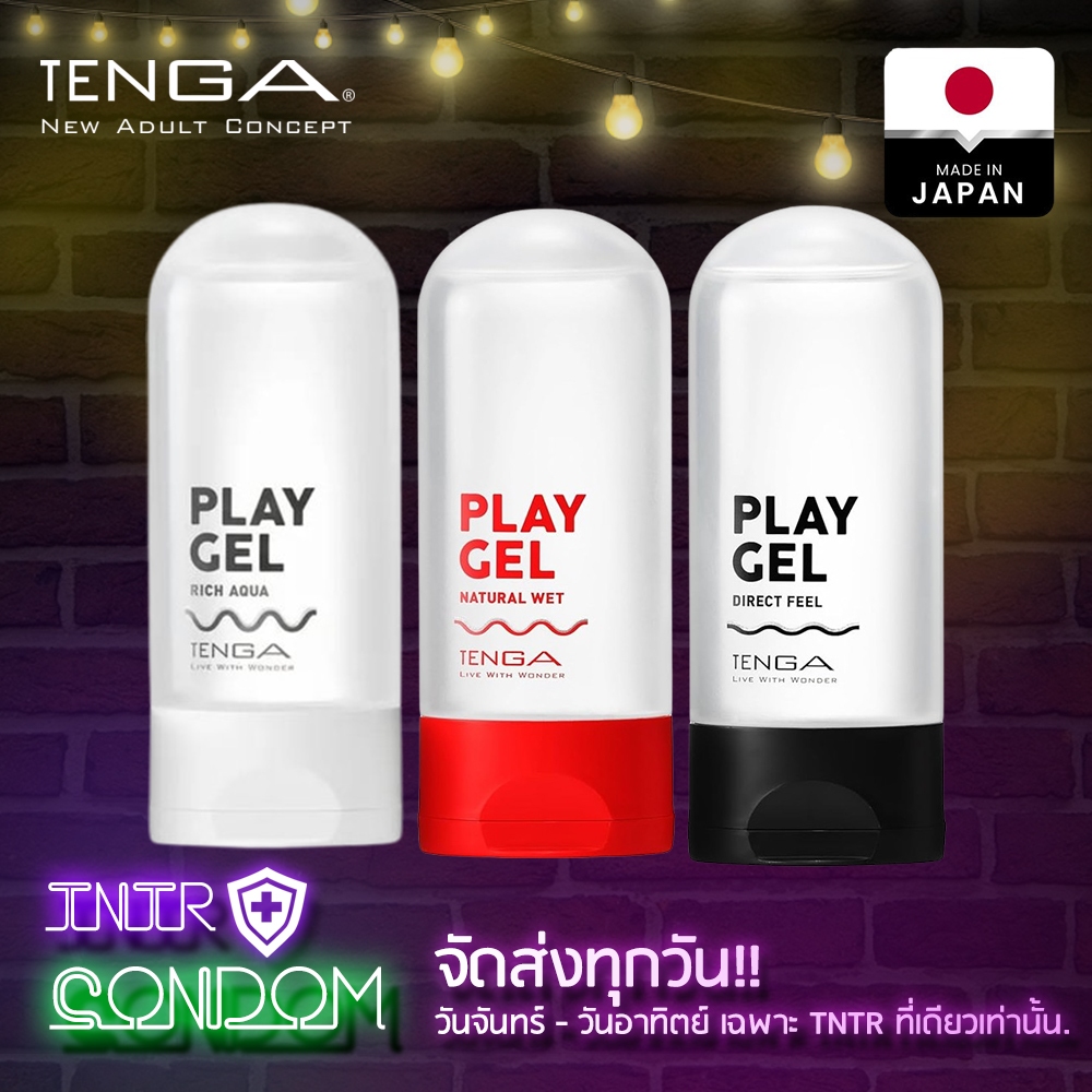 เจลหล่อลื่นเทงก้า เพลย์ เจลริชอควา (Tenga Play) สูตรน้ำเข้มข้น ขนาด 160 ml.