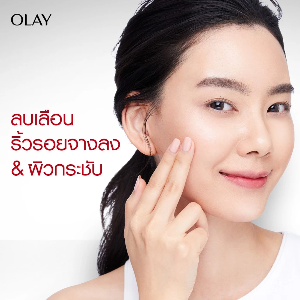 [คู่] OLAY Regenerist Micro Sculpting Day Cream + Night Cream ครีมลดเลือนริ้วรอย สกินแคร์ niacinamide thumbnail 3