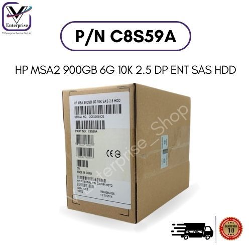 C8S59A 730703-001 HP MSA2 900-GB 6G 10K 2.5 DP ENT SAS HDD ฮาร์ดดิสก์ รับประกัน 1 ปี New Inbox