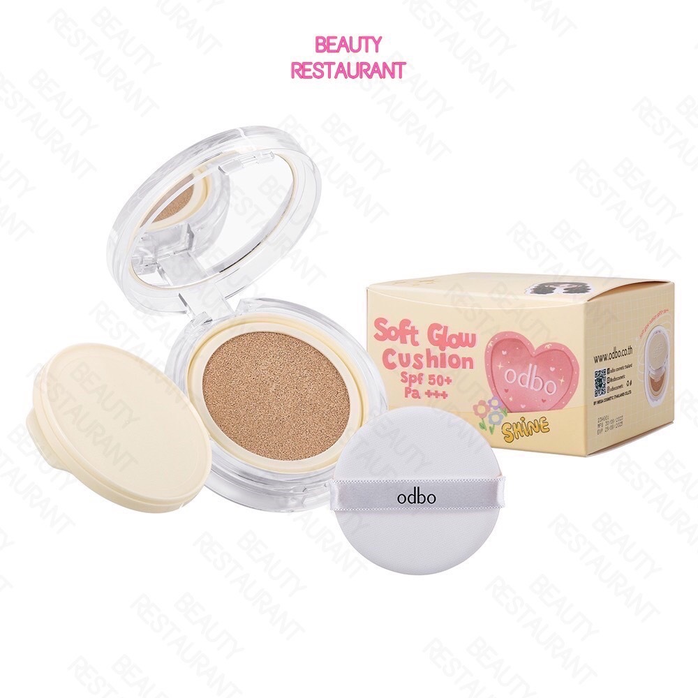 OD6003 โอดีบีโอ คูชั่น odbo Soft Glow Cushion Powder SPF50+ PA+++