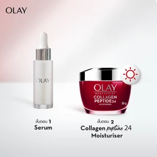 Olay Regenerist Collagen-Peptide24 Moisturizer Cream ครีมลดเลือนริ้วรอยโอเลย์ สกินแคร์ niacinamide