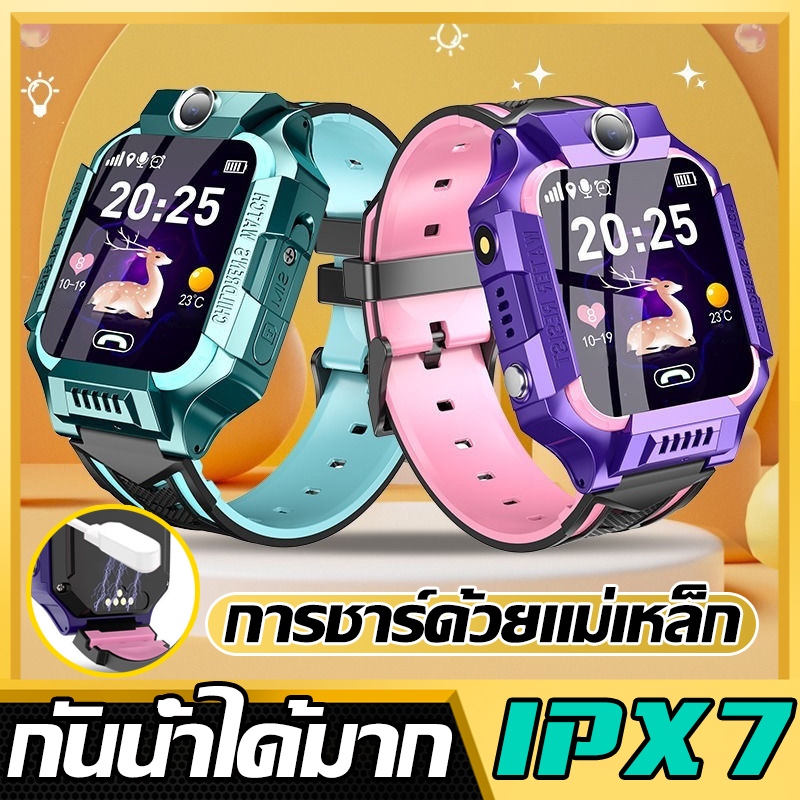 [เมนูภาษาไทย] นาฬิกาเด็ก เด็กดูสมาร์ทโฟนโทรศัพท์นาฬิกาหน้าจอสัมผัสSOS+LBS 2G/4G ตำแหน่งนาฬิกาซิม Kids SmartWatch