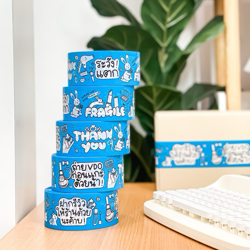 Rabbit Cosmetics 🐰🩵📦