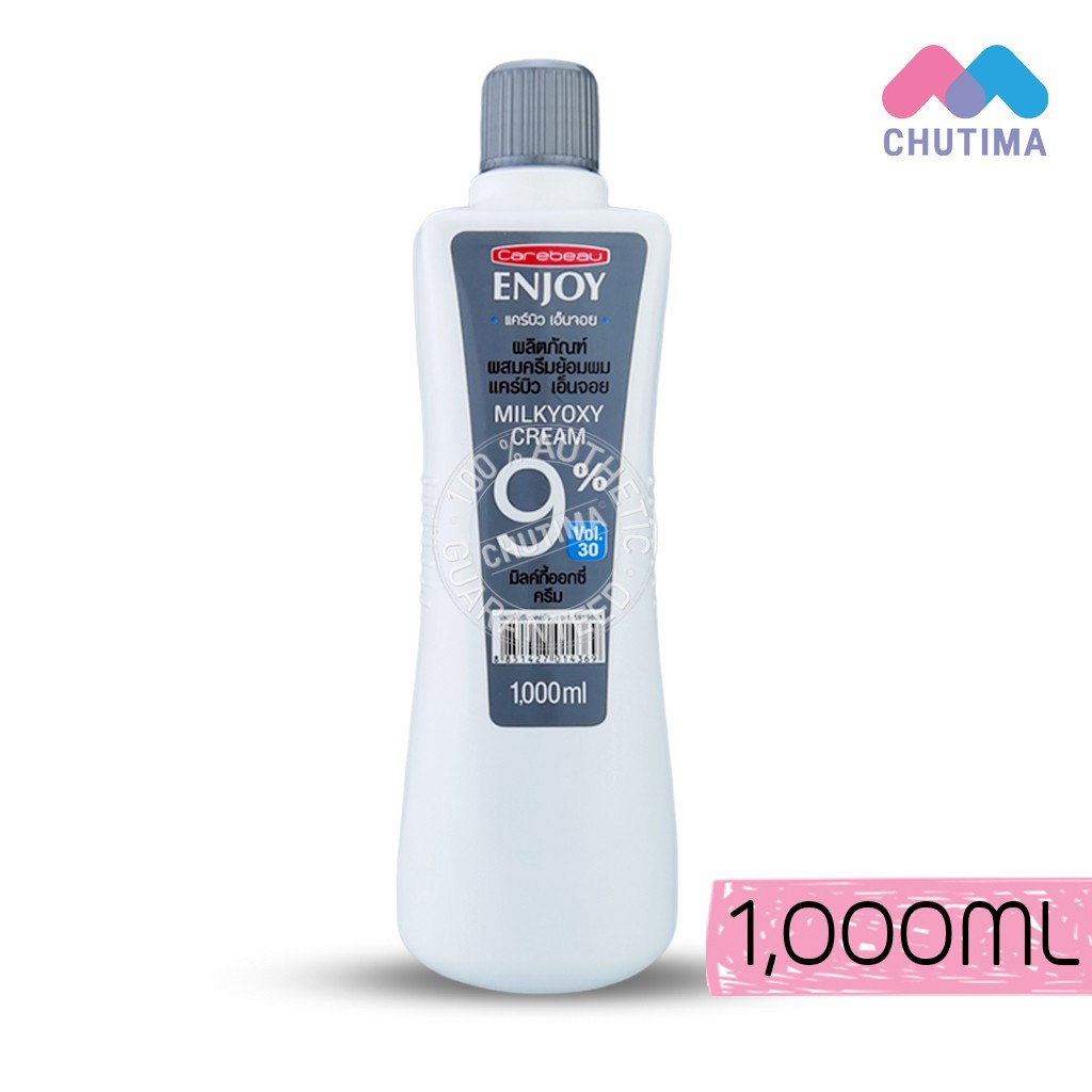 ผลิตภัณฑ์ผสมครีมย้อมผม แคร์บิว สูตรน้ำนม / สูตรเย็น Carebeau Enjoy Milkoxy Cream / Cool 1000 ml. รูปที่ 2