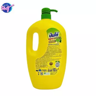 [แกลลอนเดี่ยว] Pinto ปินโต้ น้ำยาล้างจาน สูตรมะนาว เข้มข้น ขนาด 1800มล. 7 in 1 Clean
