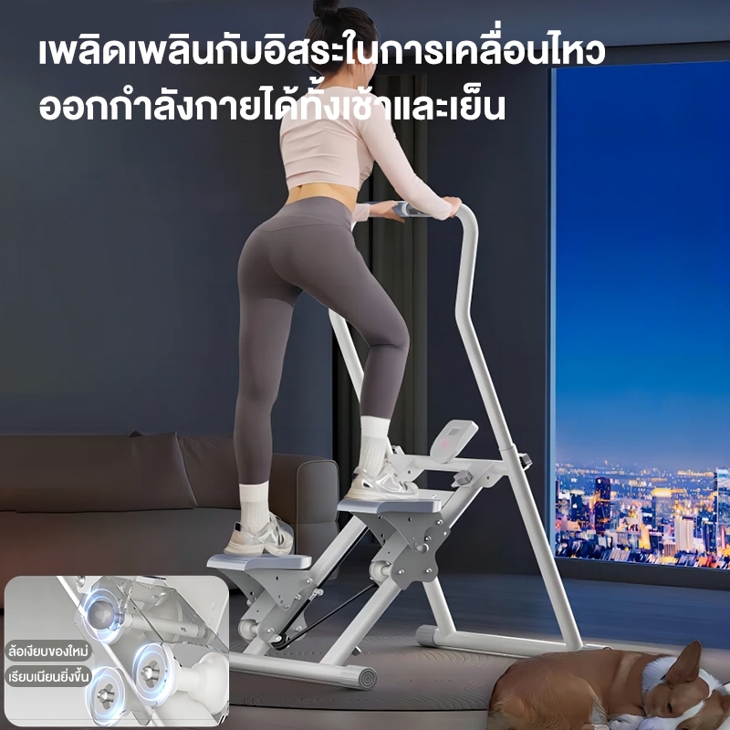 Climbing Machine เครื่องบันไดบ้าน Stepper Cardio อุปกรณ์ฟิตเนส เครื่องปีนเขาแบบยิม เครื่องปีนเขา ออกกําลัง ที่ลดต้นขา บร - รูปที่ 7