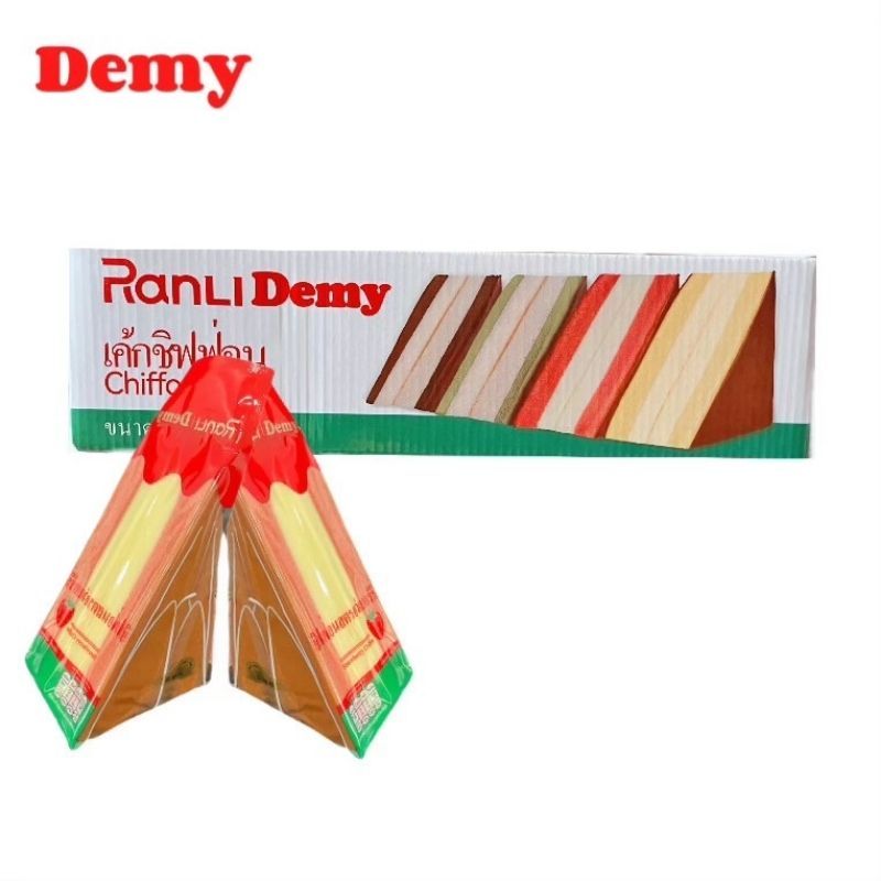 แซนวิชเค้กไว้หวันรสสตรอเบอร์รี่ 1ลังมี20ชิ้น กลิ่นหอม เนื้อนุ่ม รสชาติอร่อย