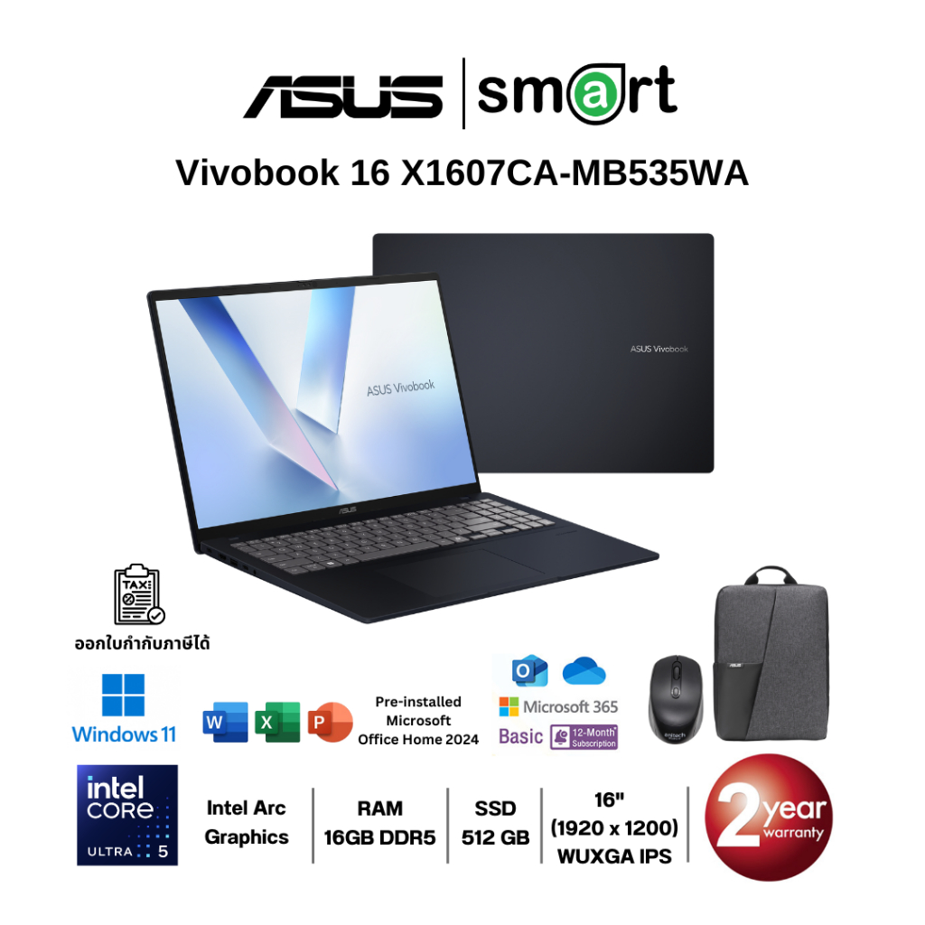 Asus Vivobook 16 X1607CA-MB535WA Core Ultra 5 225H/16GB/512GB/16"/Win11+Office(Quiet Blue)