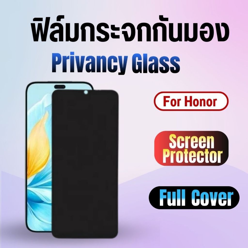 ฟิล์มกระจกกันมองสําหรับHonor 400lite,X8C/200Lite,X8B,X6B,X5pro,Honor90 lite