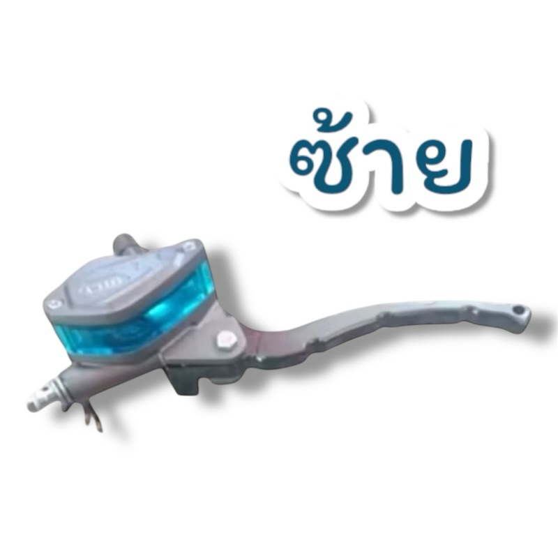 ปั๊มบน ตู้ปลา ปั๊มแต่งสำหรับมอเตอร์ไซค์ไฟฟ้า Lion E2, Z2,Max1 ใช้ได้หลายรุ่น - รูปที่ 3