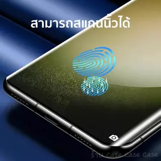 ฟิล์มกระจก สำหรับ Samsung ฟิล์ม จอโค้ง นิรภัย ซัมซุง S25 S24 S23 S22 S21 S20 Ultra Plus Note20 Note10 Note9