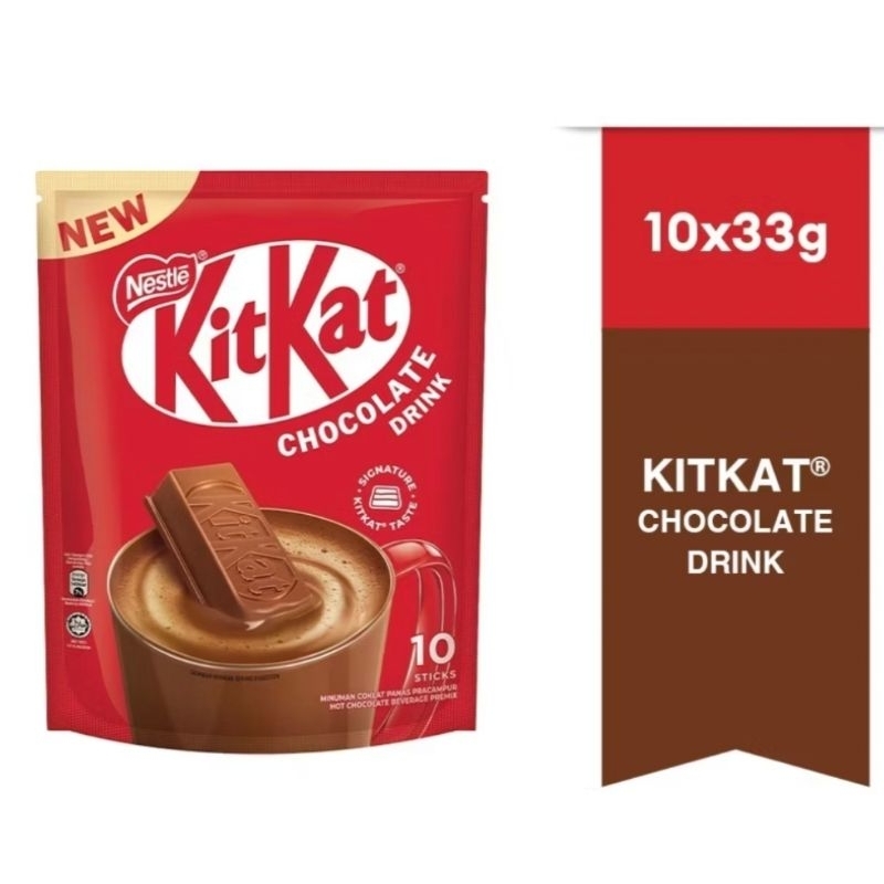 พร้อมส่ง/นำเข้าจาก​มาเลเชีย​ KitKat Chocolat Drink เครื่องดื่มช็อกโกแลตพร้อมดื่ม ขนาด 10 ซอง