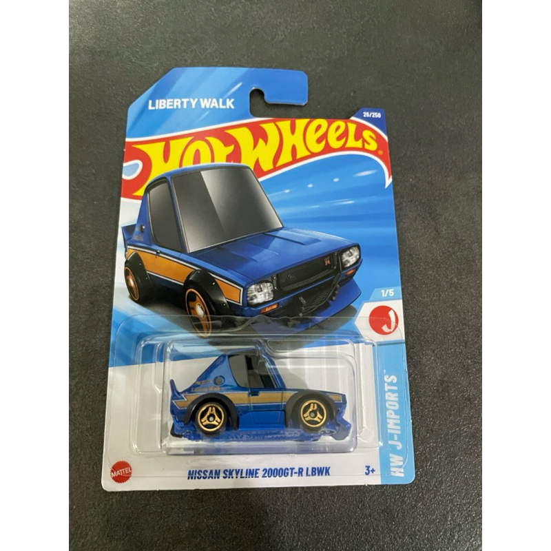 NISSAN SKYLINE 2000GT-RLBWK
