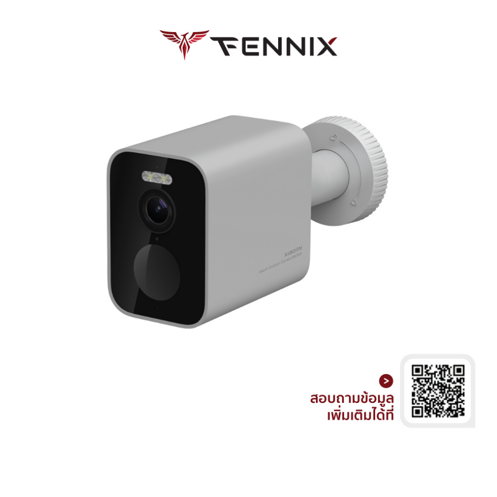 Xiaomi Outdoor Camera BW300/BW400 Pro/BW500 กล้องวงจรปิด กันน้ำกันฝุ่น มาตรฐาน ความละเอียดสูง ภาพสีเ