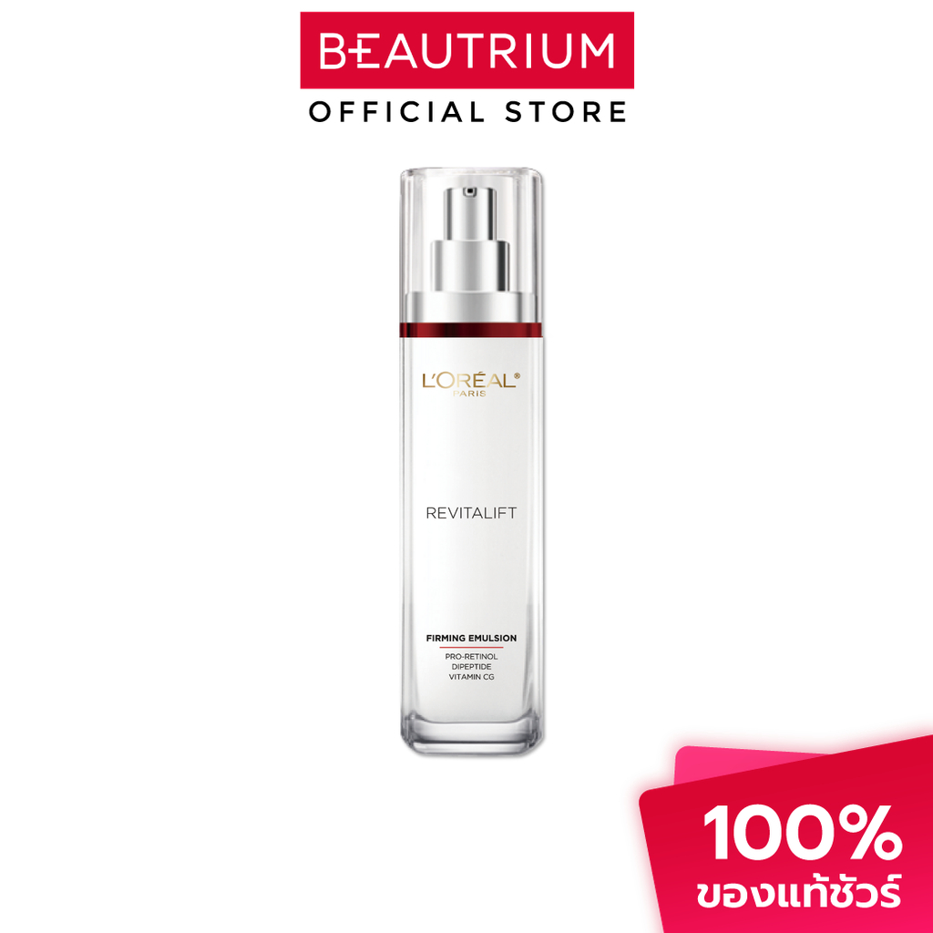 L'ORÉAL PARIS Revitalift Advanced Anti-Wrinkle Firming Emulsion ผลิตภัณฑ์บำรุงผิวหน้า 50ml