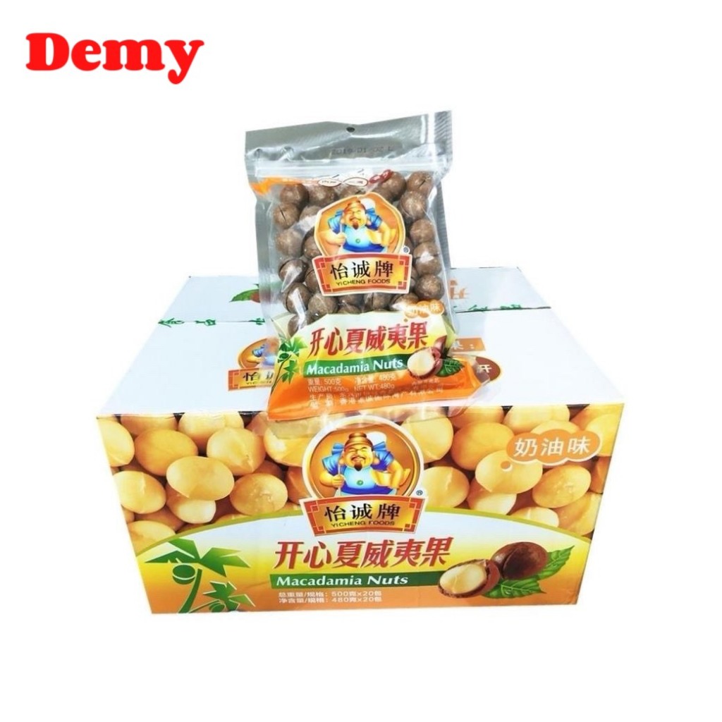 แมคคาเดเมีย อบเนย หอมๆ เม็ดใหญ่ มีตัวแกะให้ในห่อ 1ห่อขนาด480กรัม