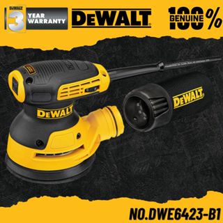 DEWALT เครื่องขัดกระดาษทรายแบบกลม 125 MM. 280W No.DWE6423-B1
