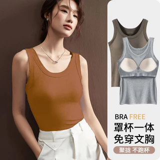 เสื้อกล้าม มีบราในตัว มีฟองน้ำไม่เห็นจุก เป็นงานผ้าร่อง ใส่สะบาย สำหรับผู้หญิง ยอดนิยมแฟชั่นนำเทรน
