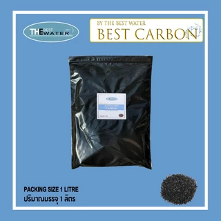 เซ็ตสารกรองน้ำคาร์บอน ยี่ห้อBEST CARBON id900 ขนาดบรรจุ 1 ลิตร + สารกรองน้ำเรซิ่น ยี่ห้อ SOFTGATE ขนาดบรรจุ 1 ลิตร