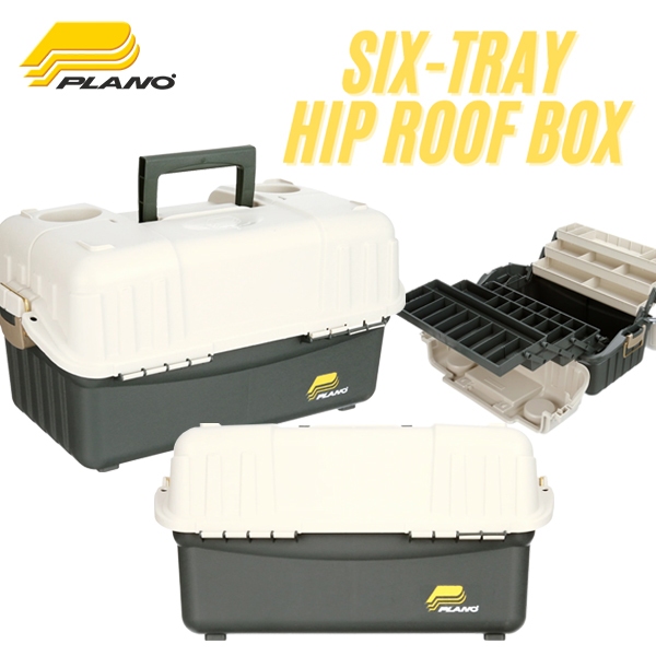 กล่อง PLANO SIX-TRAY HIP ROOF BOX   สีเขียว/ทราย ราคา ถูกที่สุด ดีลบีเคเค รูปภาพหลัก