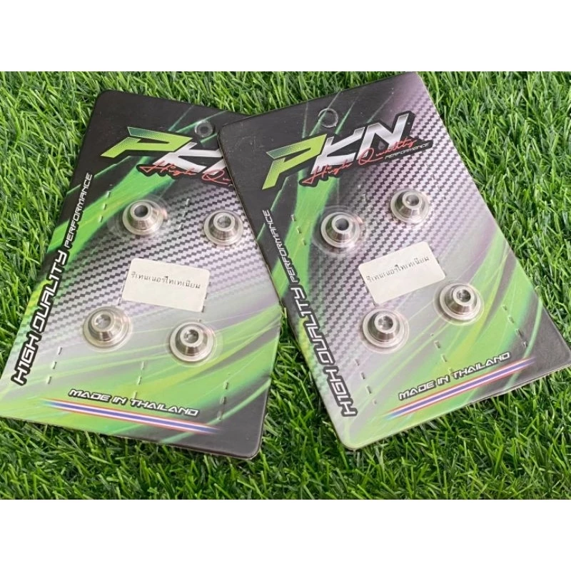 รีเทนเนอร์ไทเทเนียม 4V PKN สำหรับ Lead125 Giorno125 Pcx160 W125 thumbnail 3