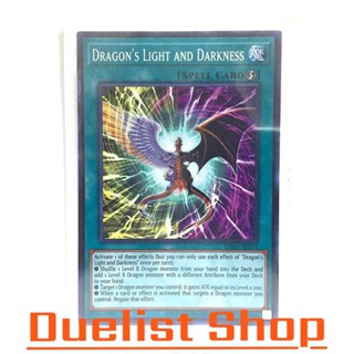 Dragon's Light and Darkness (N) Spell [Quick-Play] ชุด INFO-…