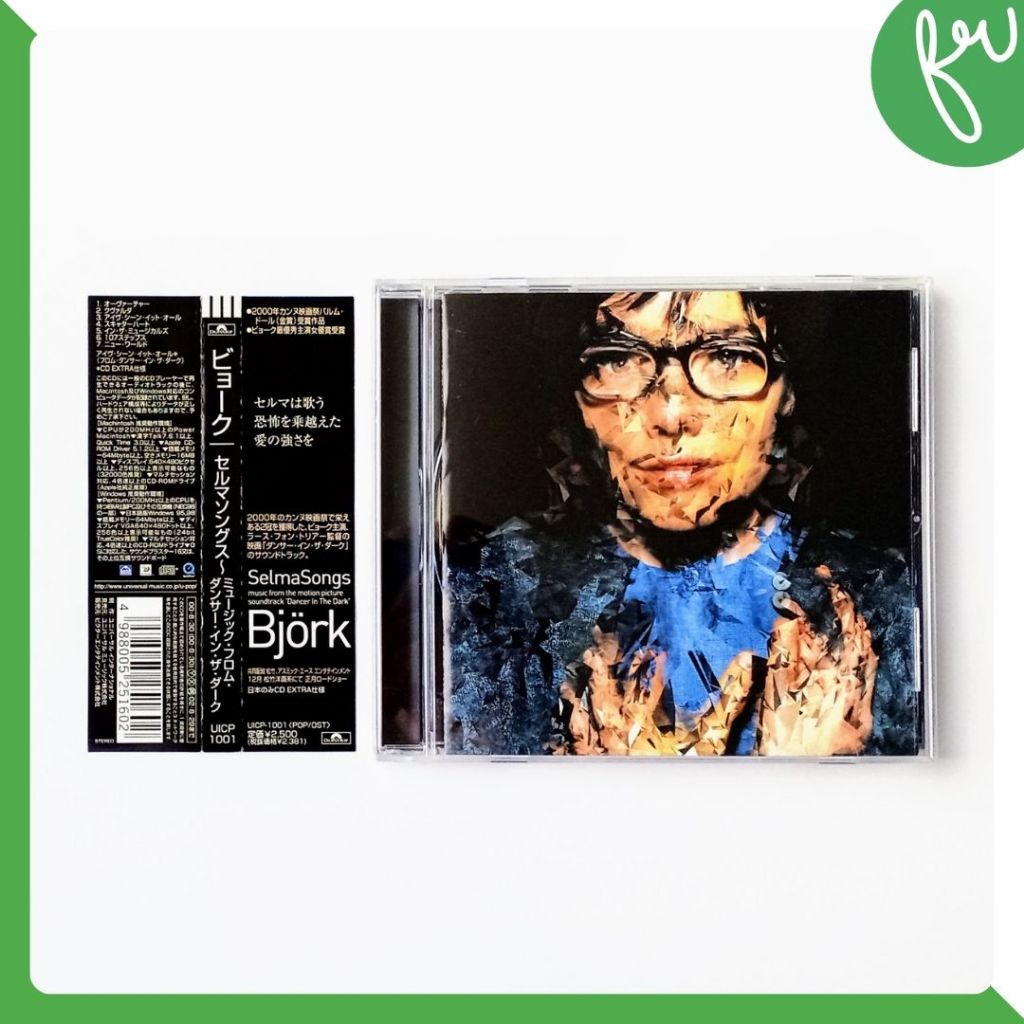 แผ่น CD แท้ เพลงสากล Björk Bjork - Selmasongs (Japan) IDM, Modern Classical, Big Band, Experimental,