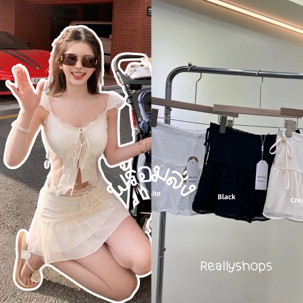 Reallyshops #228(K) กระโปรงพลีทสั้น ผ้าชีฟอง แต่งลูกไม้ มีซับใน เอวยางยืด ผู้หญิง พร้อมส่ง