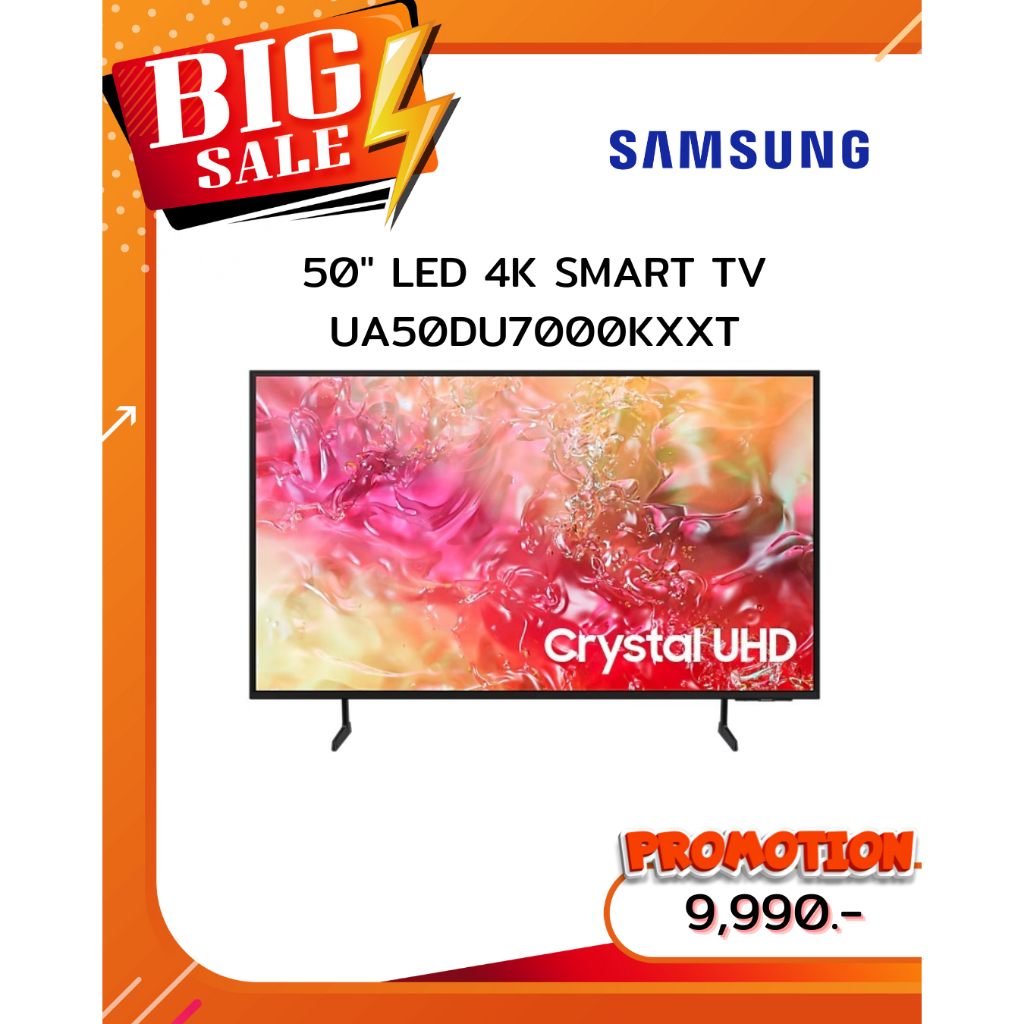 [ผ่อน0%10ด] SAMSUNG 50" LED 4K SMART TV UA50DU7000KXXT (ชลบุรี ส่งฟรี)