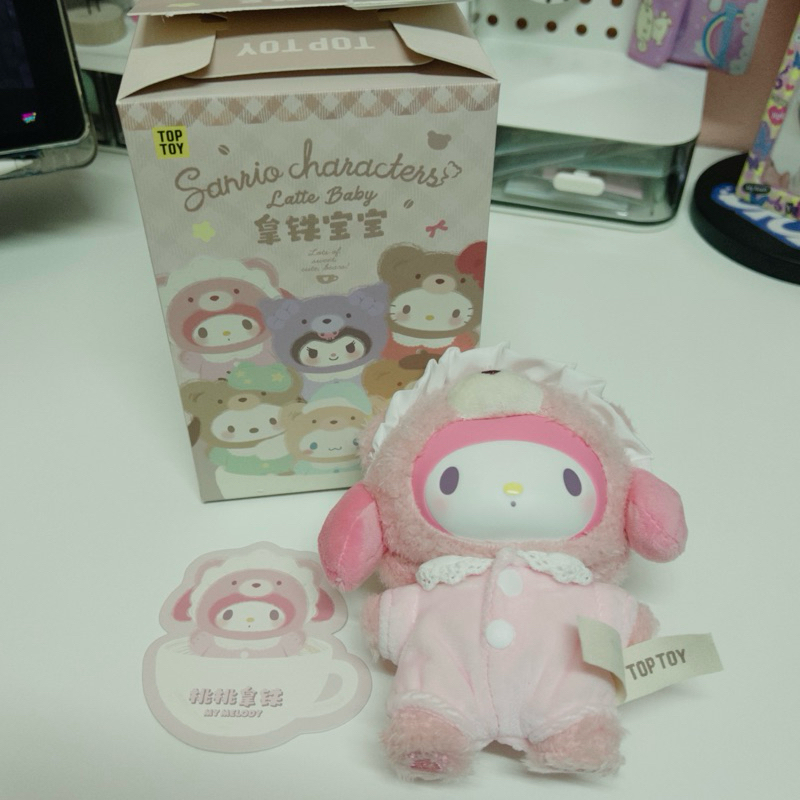 TOPTOY x Sanrio V.1 (My Melody)