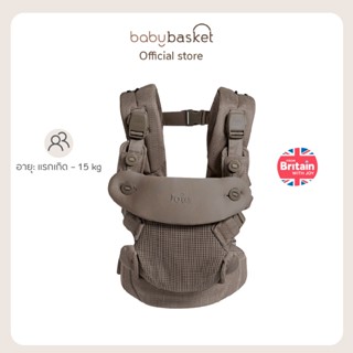 ⚡Joie Baby Carrier savvy™ air 4 in1เป้อุ้มเด็กปรับใช้งานได้ …