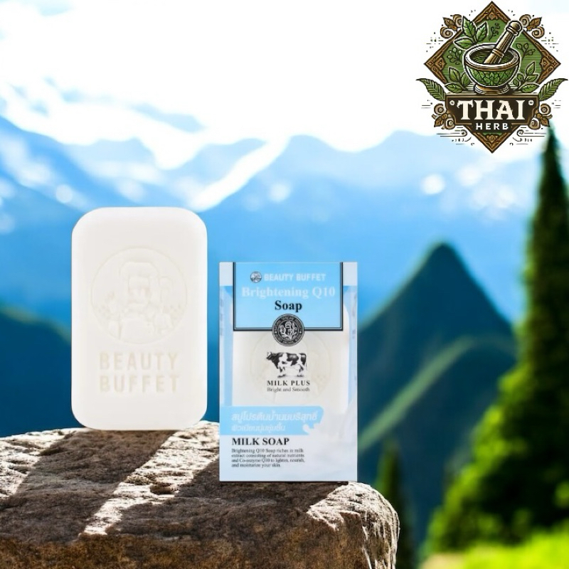 Beauty Buffet Milk Plus Brightening Q10 Soap.