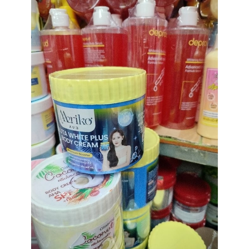 ครีมเมริโกะ Meriko Kojic & GlutaplusBody Cream 500g