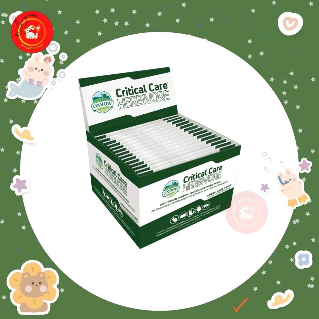 Oxbow Critical Care - Herbivore คริติคอล แคร์ 36 กรัม