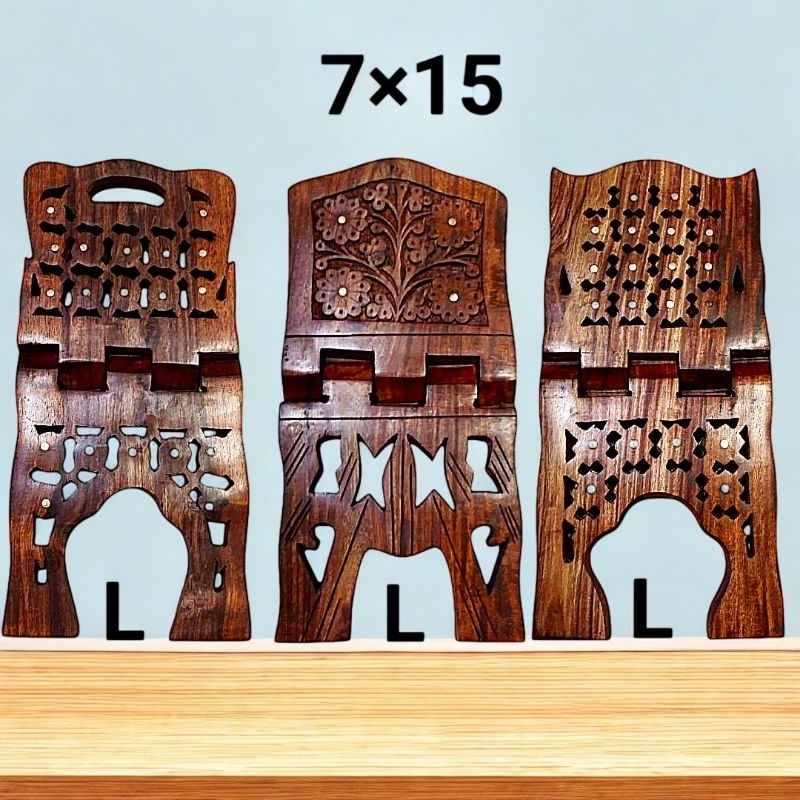 ลาฮาไม้(Rehal kayu)ที่วางกุรอ่านขนาดใหญ่ไม้แกะสลักสวยๆมี3ลายให้เลือก