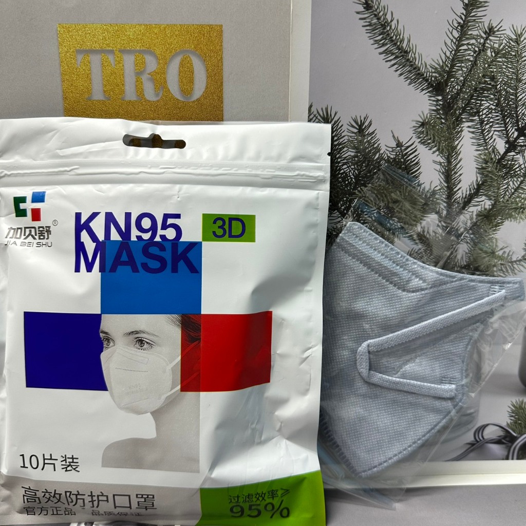 【สินค้าพร้อมส่งในไทย】New KN95 แมส5Dแมสสำหรับผู้ใหญ่ ป้องกันฝุ่น ระบายอากาศได้ดี ซีนแยกทุกชิ้น 1แพ็ค10ชิ้น