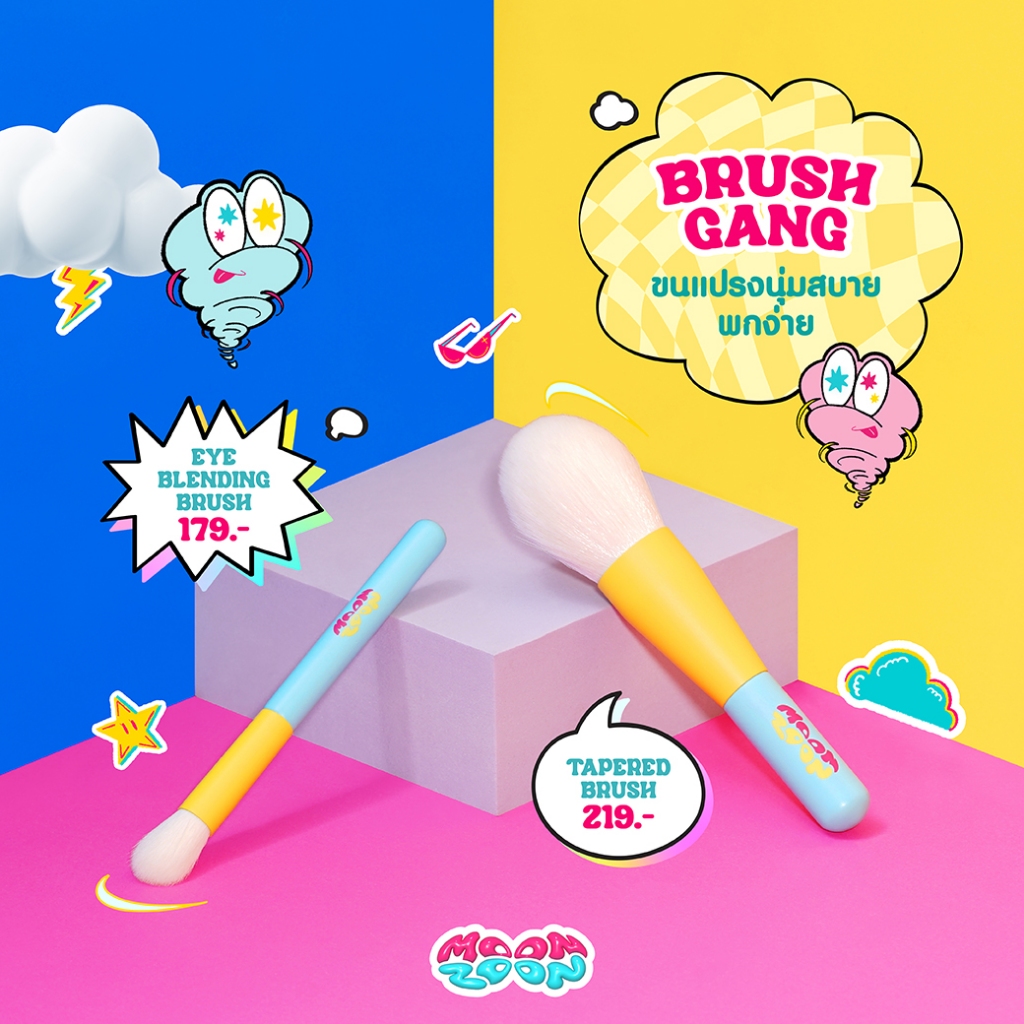 MOONZOON TAPERED BRUSH มูนซูน เทเพอร์ บรัช (แปรงปัดแป้ง บลัชออน ไฮไลท์)