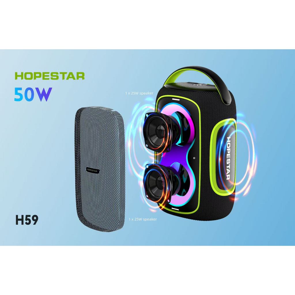 HOPESTAR H59 ลำโพงบลูทูธ เสียงดีเบสแน่น ดังกระหึ่ม กันน้ำระดับ IPX6 (แท้ 100%)