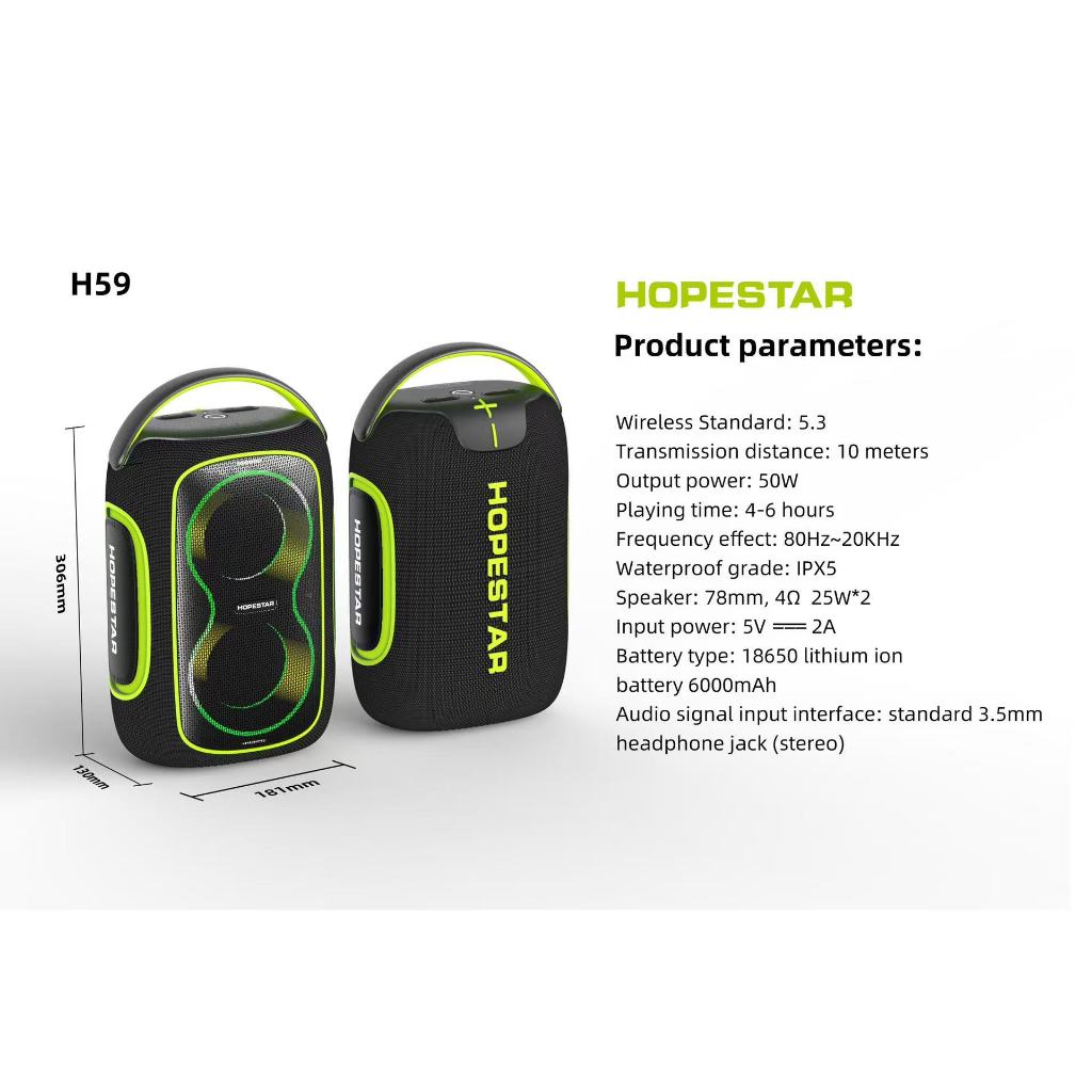 HOPESTAR H59 ลำโพงบลูทูธ เสียงดีเบสแน่น ดังกระหึ่ม กันน้ำระดับ IPX6 (แท้ 100%)
