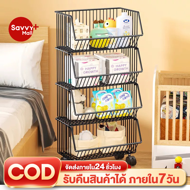SV 3/4/5ชั้น ชั้นวางของในห้องครัว ชั้นเก็บผักผลไม้ขนม จัดเก็บของเก็บผักผลไม้ พร้อมล้อเลื่อน โครงเหล็ก