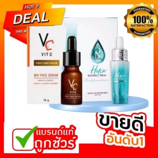 พร้อมส่ง ของแท้ VC vit c &​ Ratcha Hya Booster Serum รัชชา ไ…