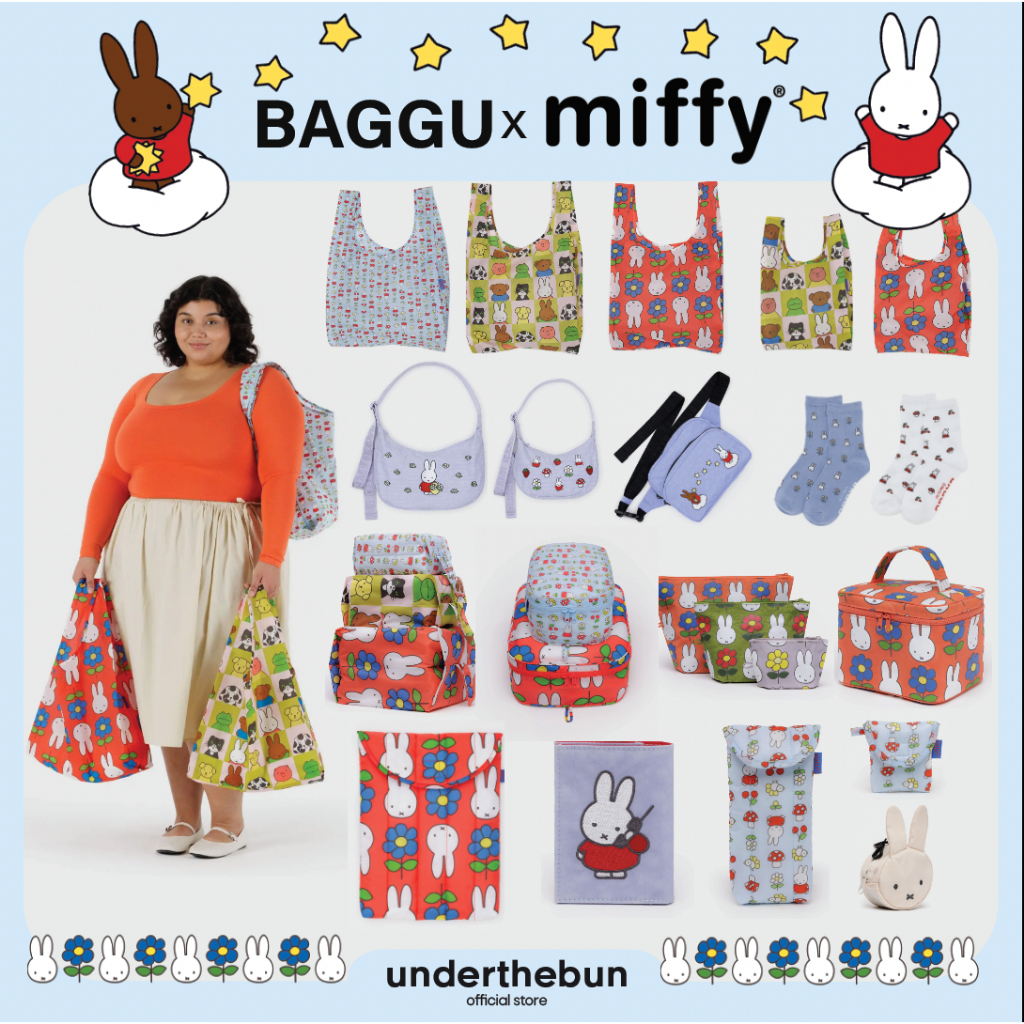 baggu - Miffy Collection [พร้อมส่ง]