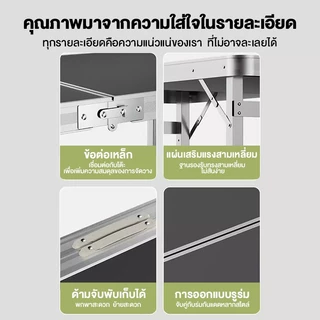 G&O โต๊ะพับ วัสดุอลูมิเนียม 120*60CM แข็งแรง ทนทาน ไม่ต้องติดตั้ง ใช้ขายของตลาดนัด แคมป์ปิ้ง ปิกนิค และกิจกรรมกลางแจ้ง